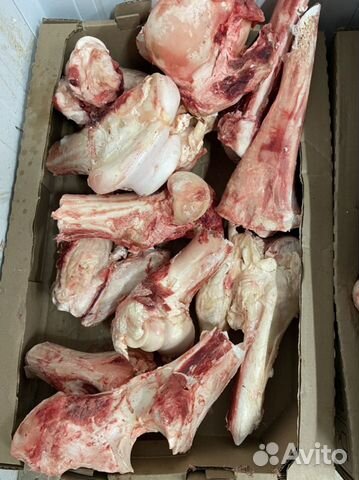 Кости говяжьи