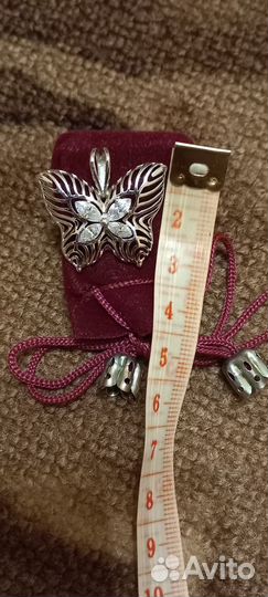 Кулон подвеска серебро