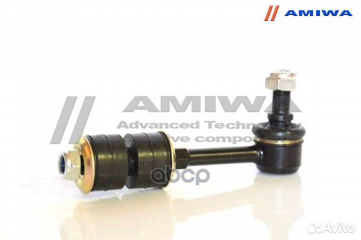 Тяга стабилизатора задняя 0935491 Amiwa