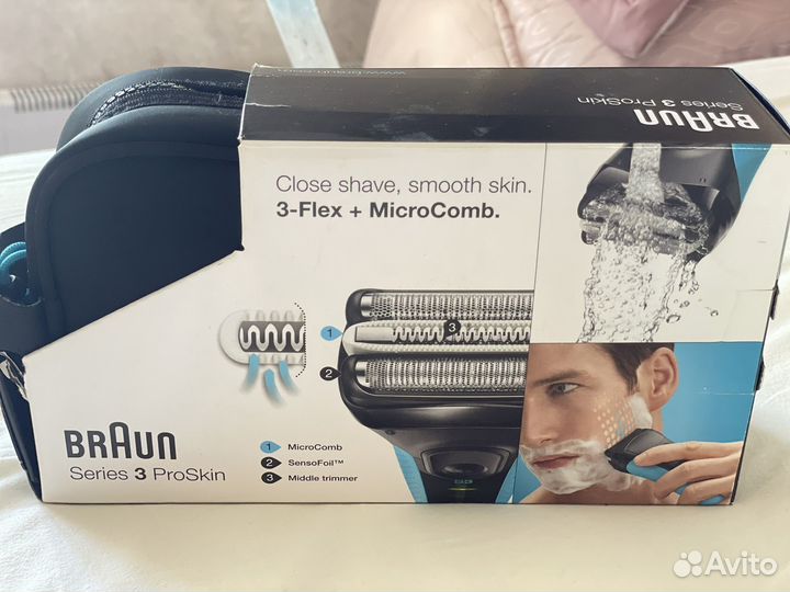 Электробритва Braun Series 3 ProSkiin