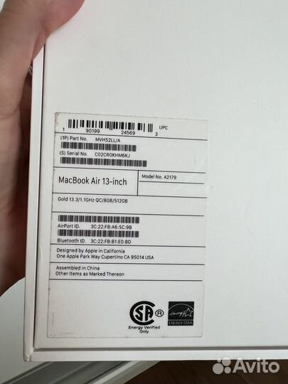 Коробка от macbook air