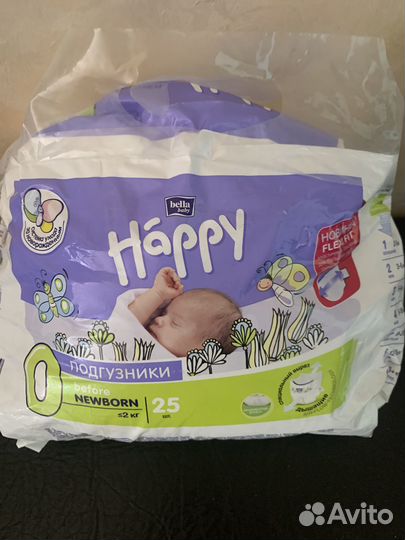 Памперсы Хаггис элит софт 100 штук 1