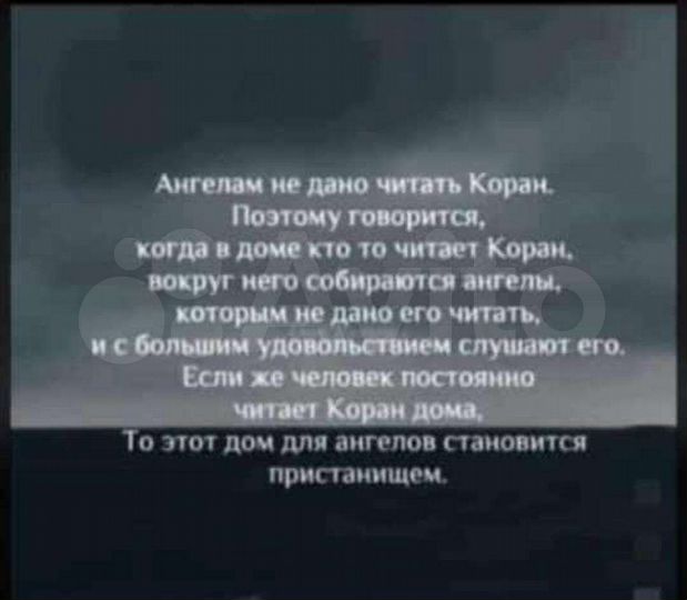 Участок 1 сот. (ИЖС)