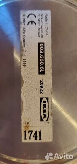 IKEA детская посуда