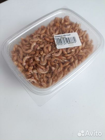 Корм для рыб 250мл Гаммарус