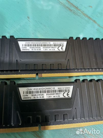 Оперативная память ddr4 16gb 2666