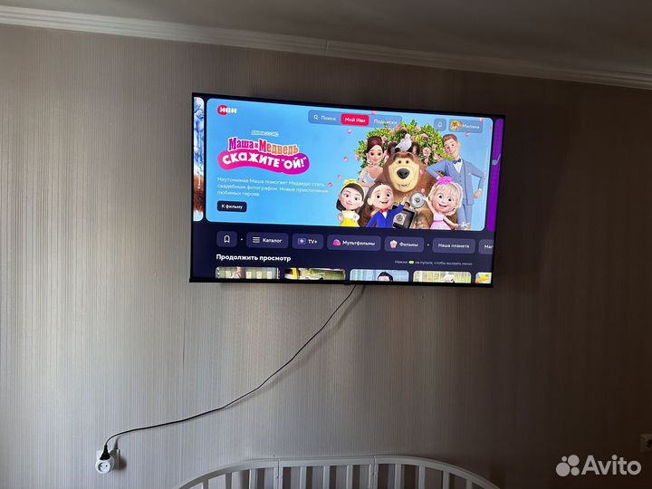 Телевизор Hisense