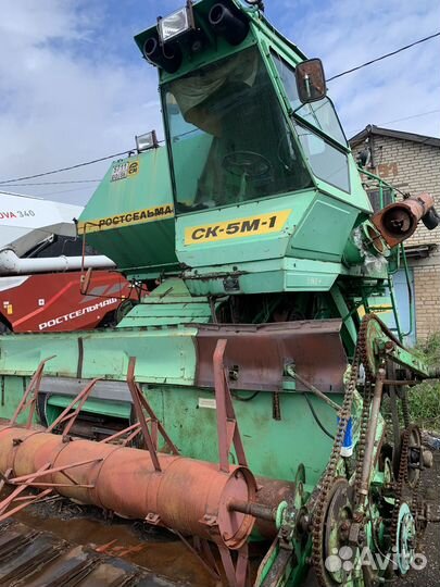 Комбайн Ростсельмаш СК-5М-1, 2002