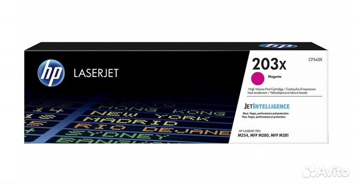 Тонер-картридж HP CF543X (Magenta) для Color LJ Pr