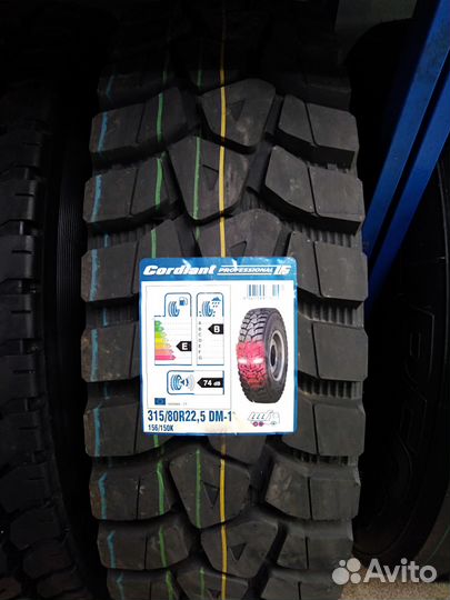 Cordiant Professional TM-1 385/65 R22 164K