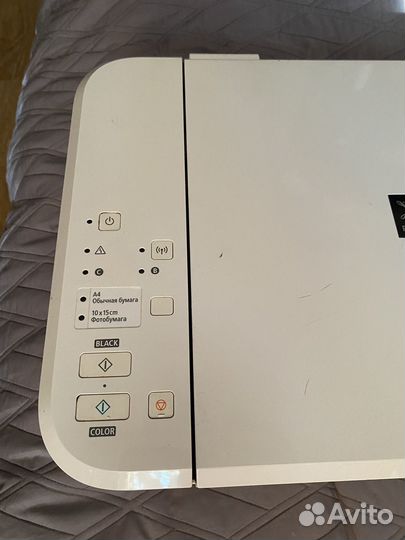Принтер Canon MG3540