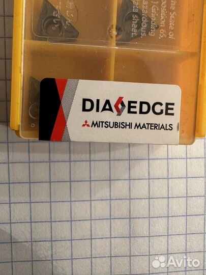 Резцы на проточка дисков