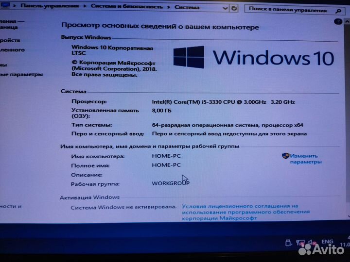 Системный блок intel core i5