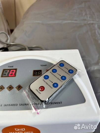 Термоодеяло ик-прогрев ML-270