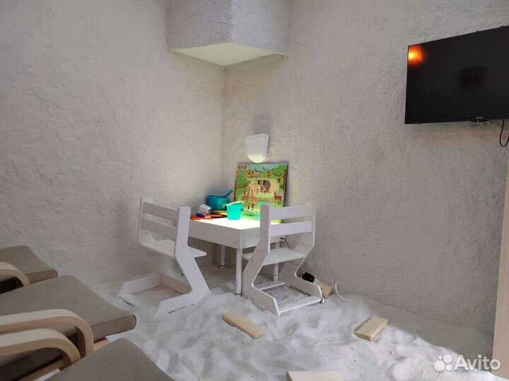 Хаммам, Соляная комната