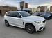 BMW X5 3.0 AT, 2017, 142 000 км с пробегом, цена 4480000 руб.