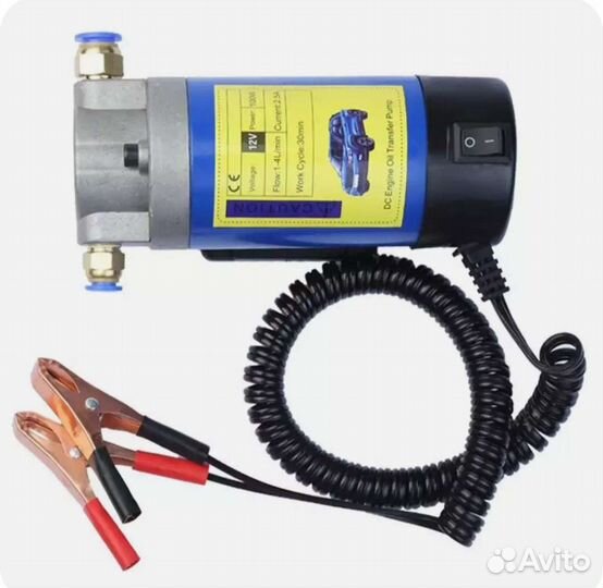 Насос для откачки масла через щуп