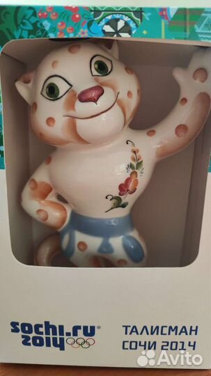 Коллекционные фигурки Талисманы Сочи 2014