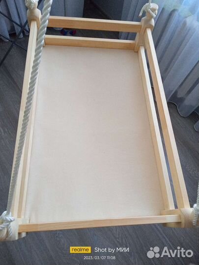 Детская колыбель