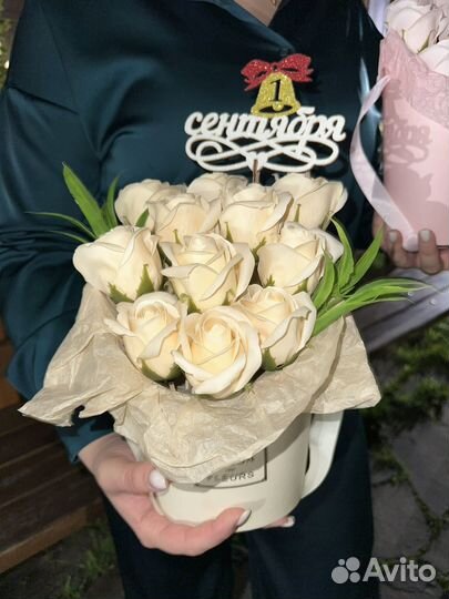 Мыльные цветы букет 1 сентября