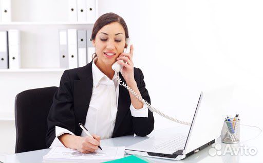 Менеджер по бронированю апартаментов