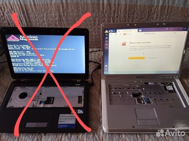 Ноутбук dell