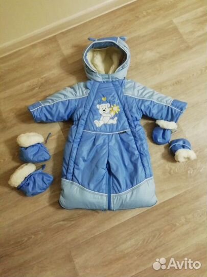 Комбинезон