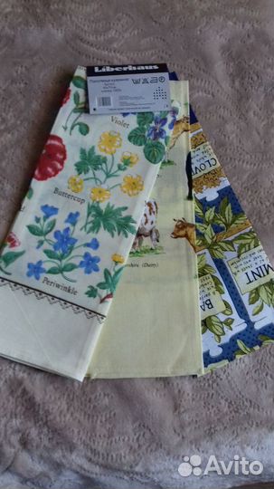 Набор кухонных полотенец