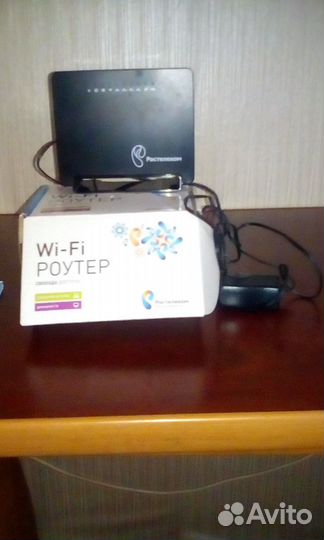 Wifi роутер