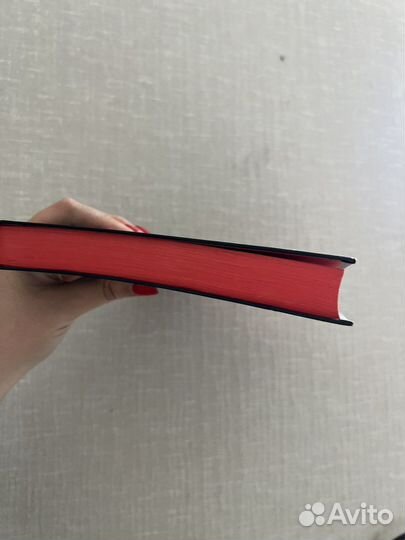 Книга Таро руководство