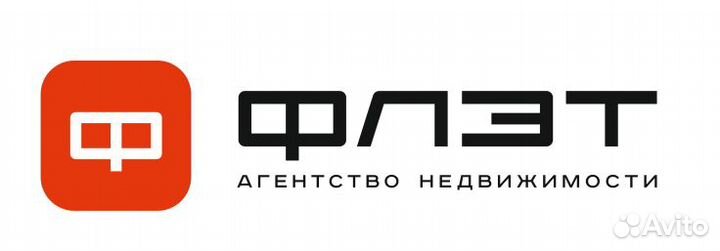 Начинающий специалист по аренде недвижимости