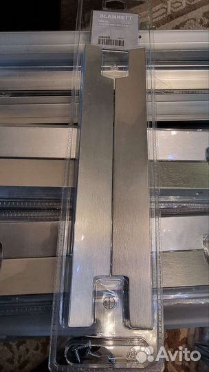 Ручка для кухни