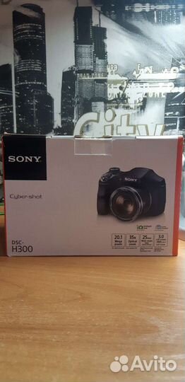 Цифровой фотоаппарат