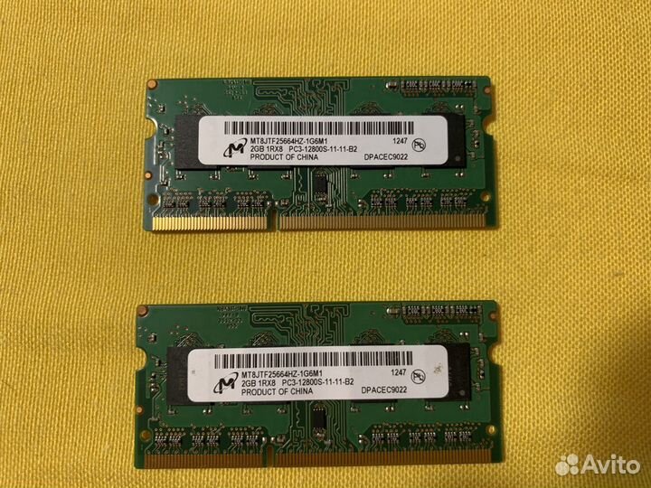 Оперативная память ddr3 sodimm 2gb