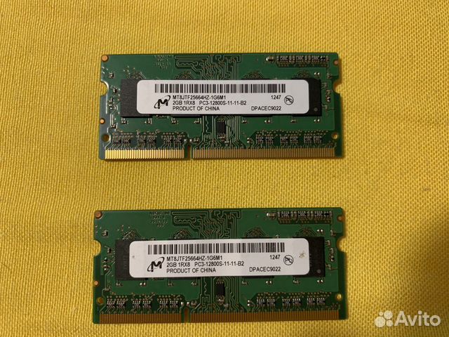 Оперативная память ddr3 sodimm 2gb