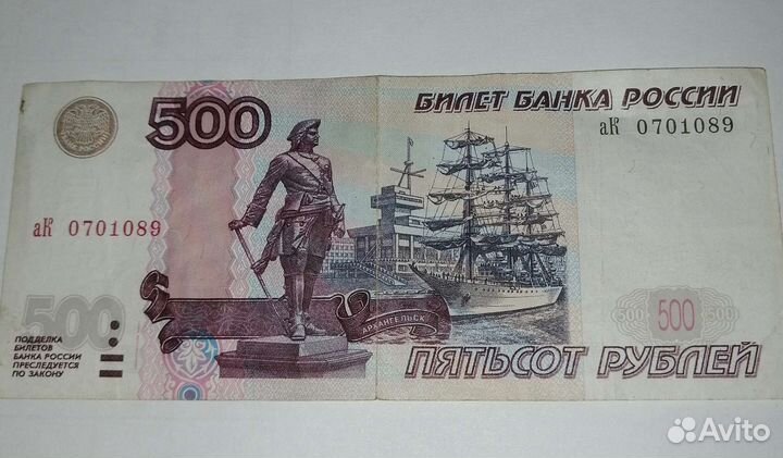 Караблик