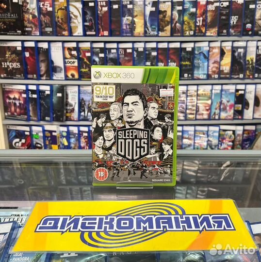 Sleeping Dogs (xbox360)
