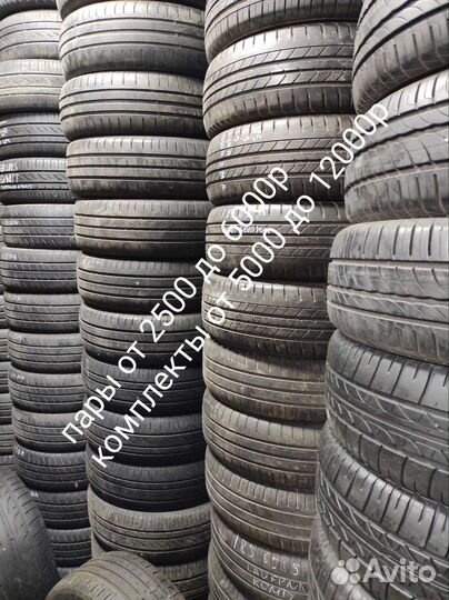 Bridgestone Alenza 001 185/65 R15