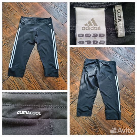 Спортивная одежда женская. Б/У. Аdidas. Размер L