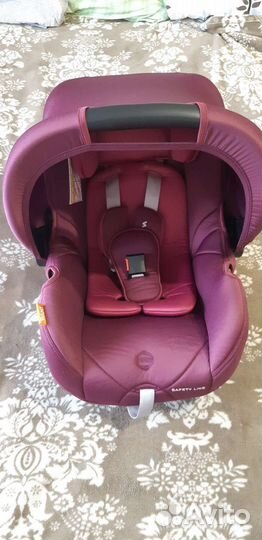 Автолюлька от 0