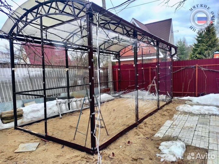 Мягкие пвх окна на беседку