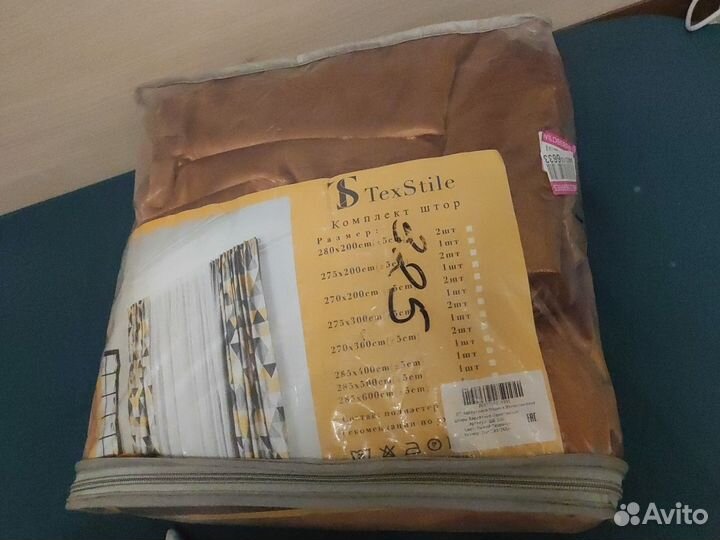 2 новые шторы бархатные