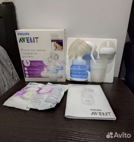 Ручной молокоотсос Philips Avent