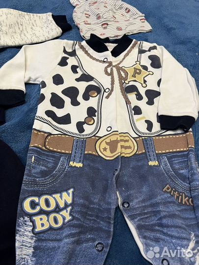 Вещи пакетом на мальчика