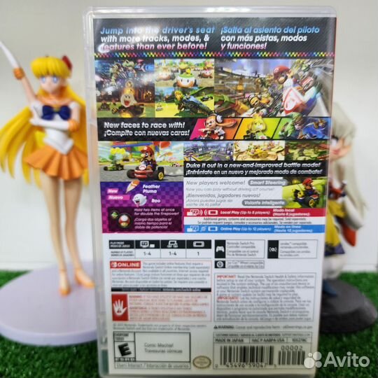 Игра Mario Kart 8 – Deluxe Edition (Switch)