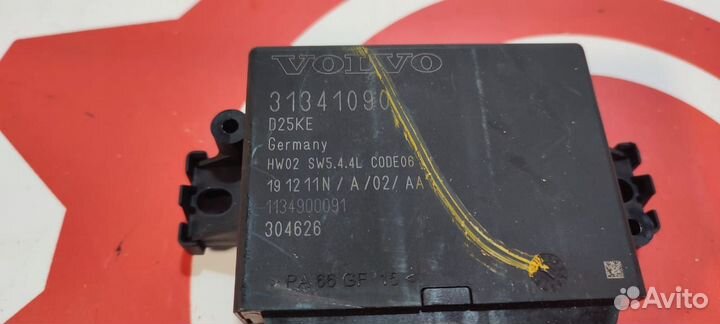 Блок управления парктроником Volvo