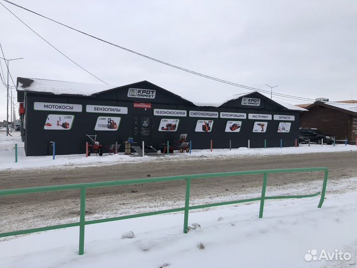 Бур ледовый D-130мм (d пос-20мм, L-1000мм) Пермь