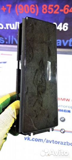 Пепельница Bmw 6 E63 2007-2010