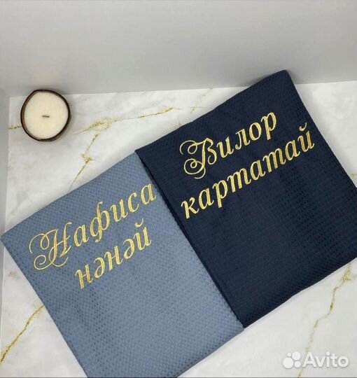 Халат женский вафельный