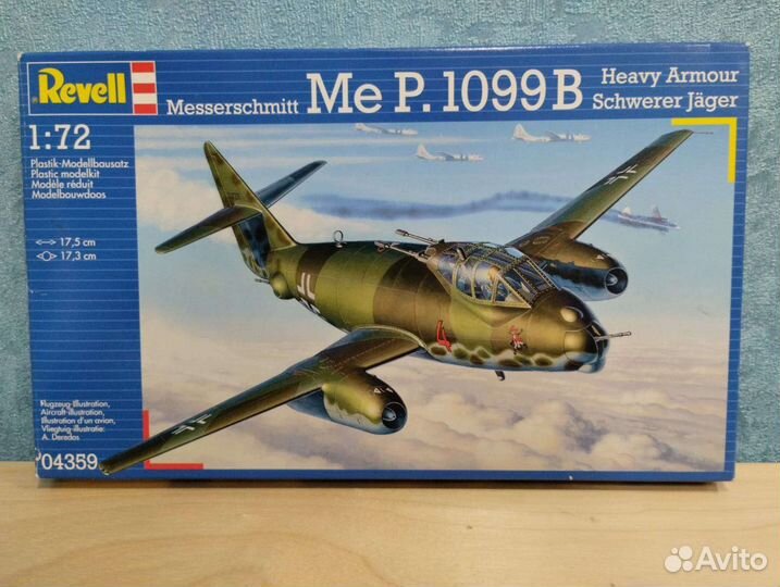 Me P.1099B Heavy Armour Schwerer Jäger